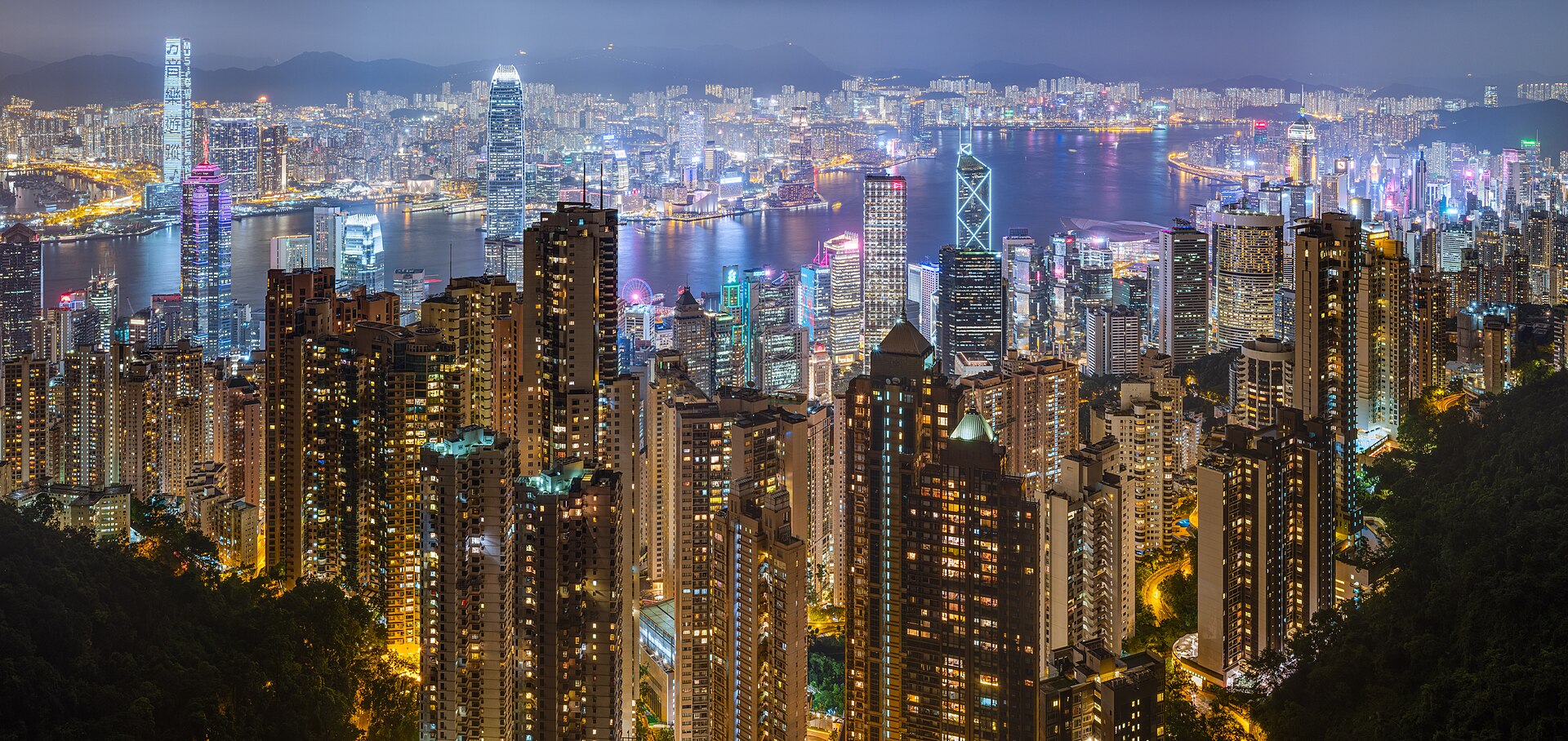 Ảnh Hong Kong